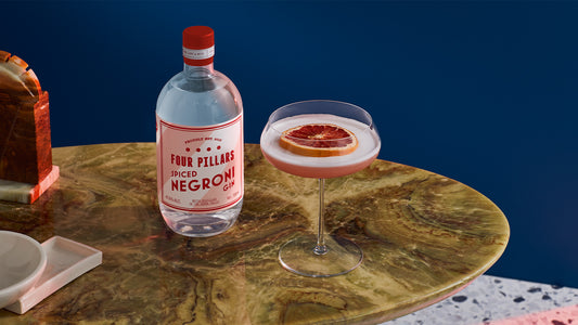 Spiced Negroni Sour