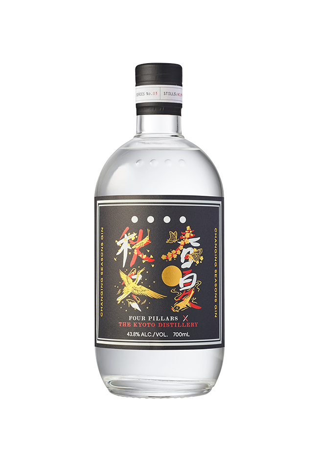 Changing Seasons Gin