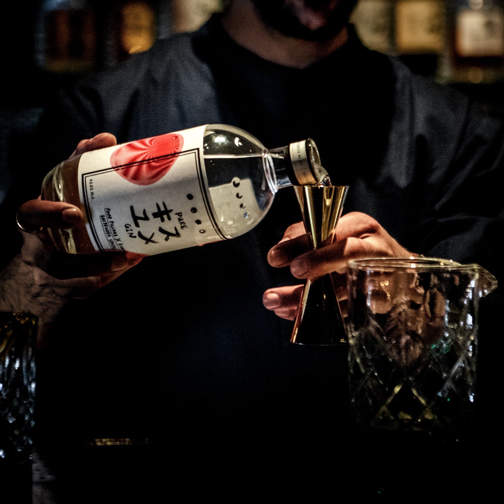 Pure Kisume Gin Event at Kisume Melbourne